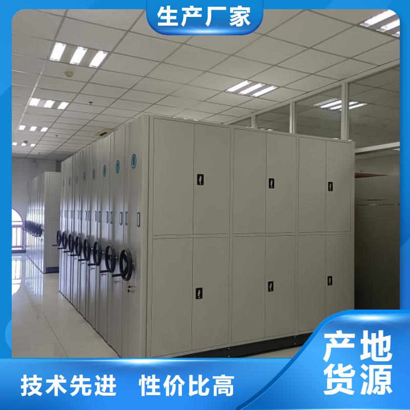 產品的區分鑒別方法【世曄】手動密集書架
