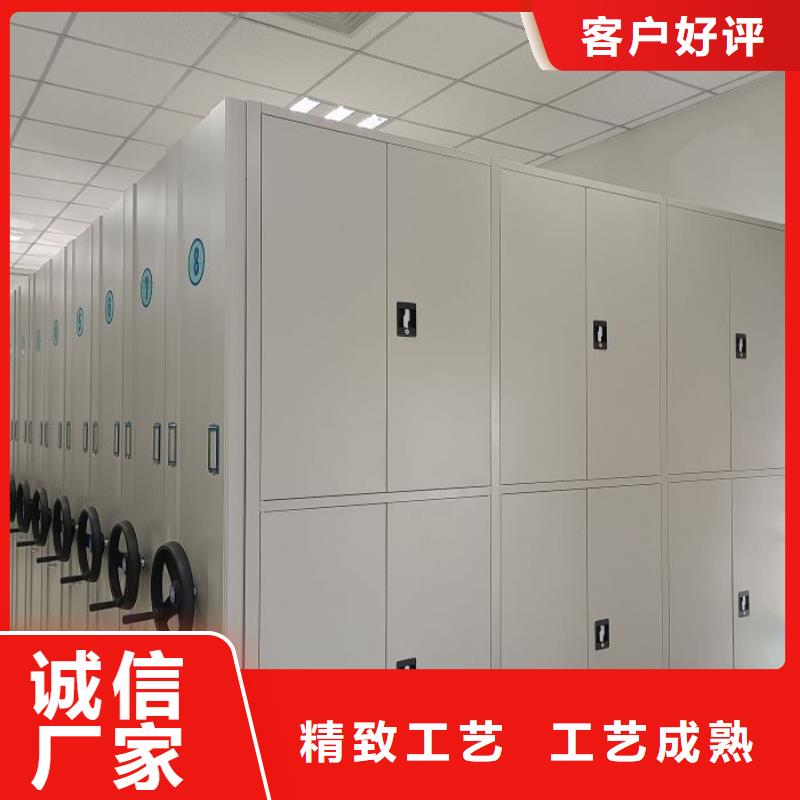 圖紙定做鑄造輝煌【世曄】手動移動檔案柜