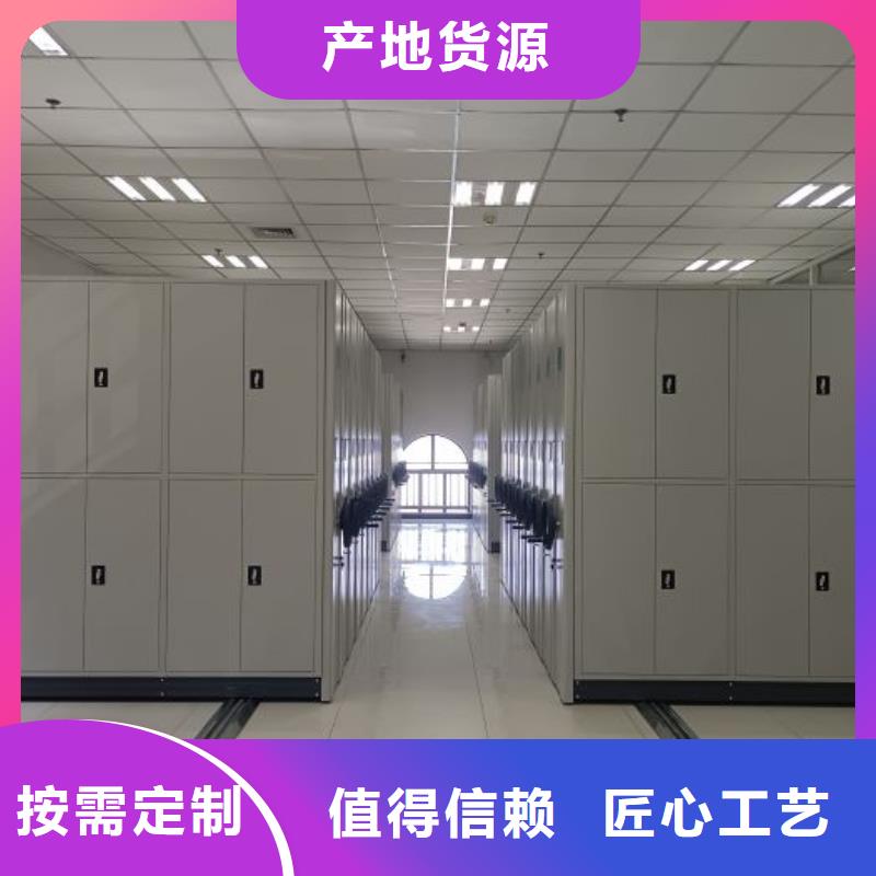 產品的區分鑒別方法【世曄】手動密集書架