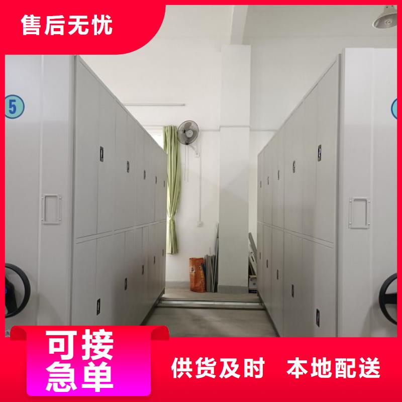 產品的區分鑒別方法【世曄】手動密集書架