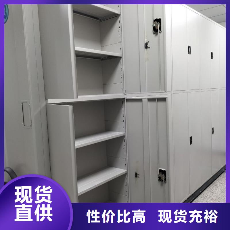 常見問題【世曄】掛表密集柜
