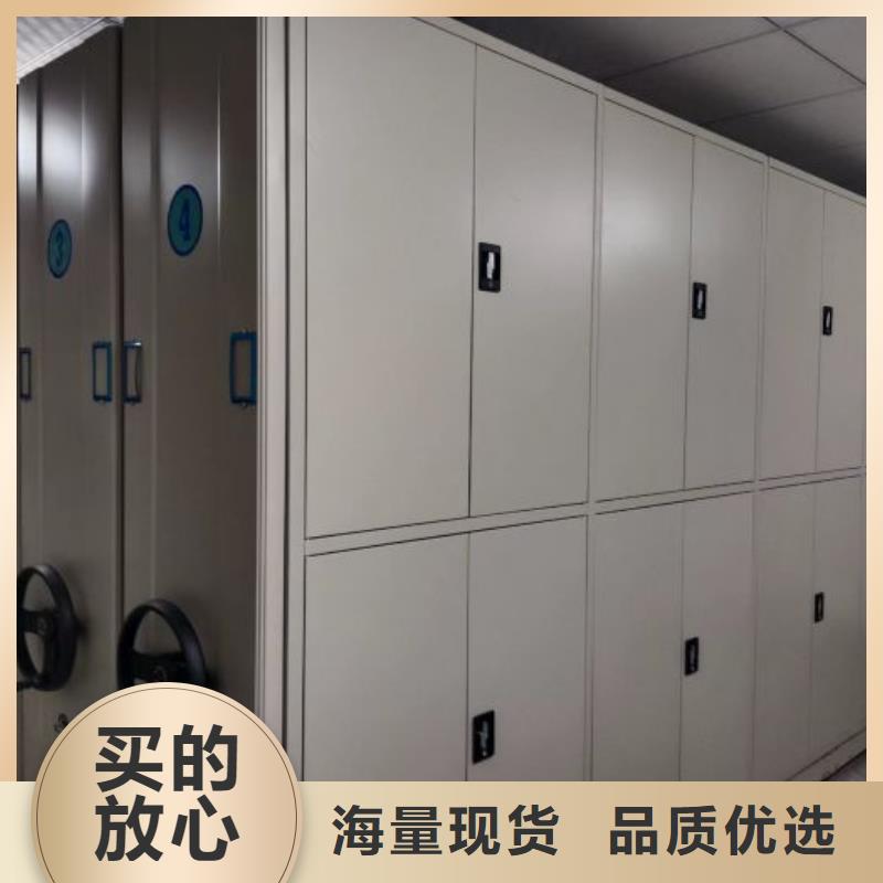 常見問題【世曄】掛表密集柜