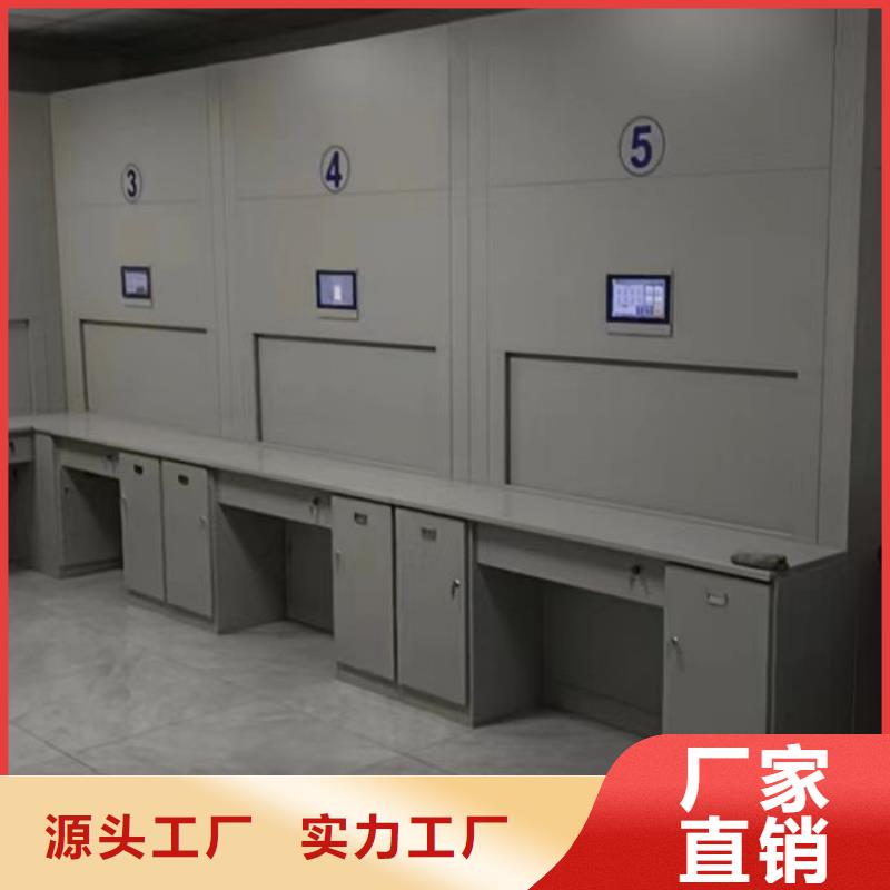 誠信為本【世曄】移動密集型文件柜