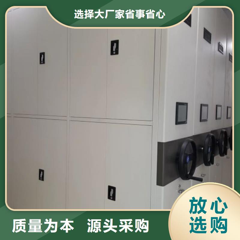 常見問題【世曄】掛表密集柜