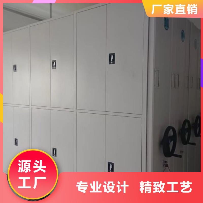 常見問題【世曄】掛表密集柜