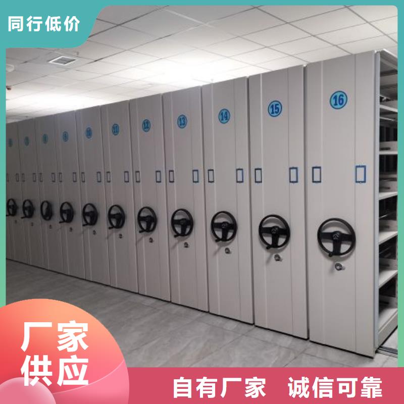 常見問題【世曄】掛表密集柜