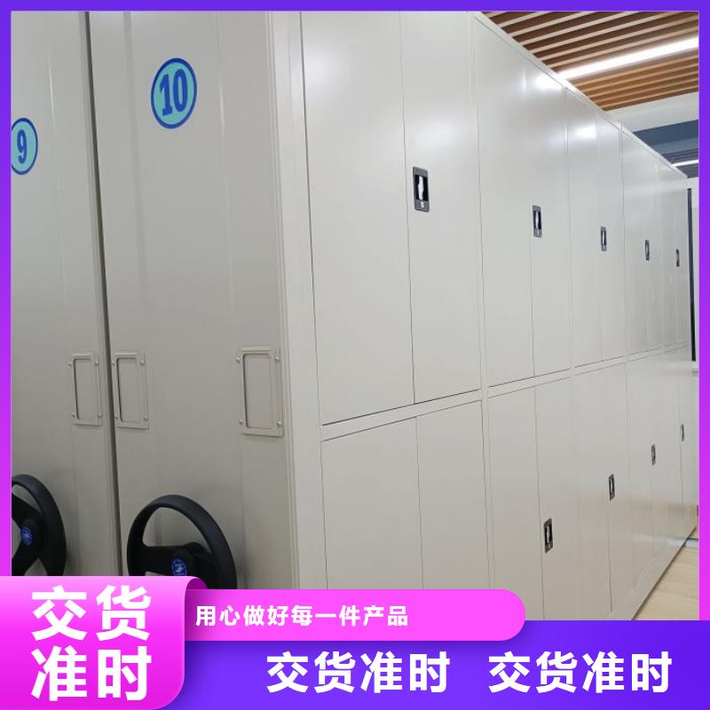 常見問題【世曄】掛表密集柜