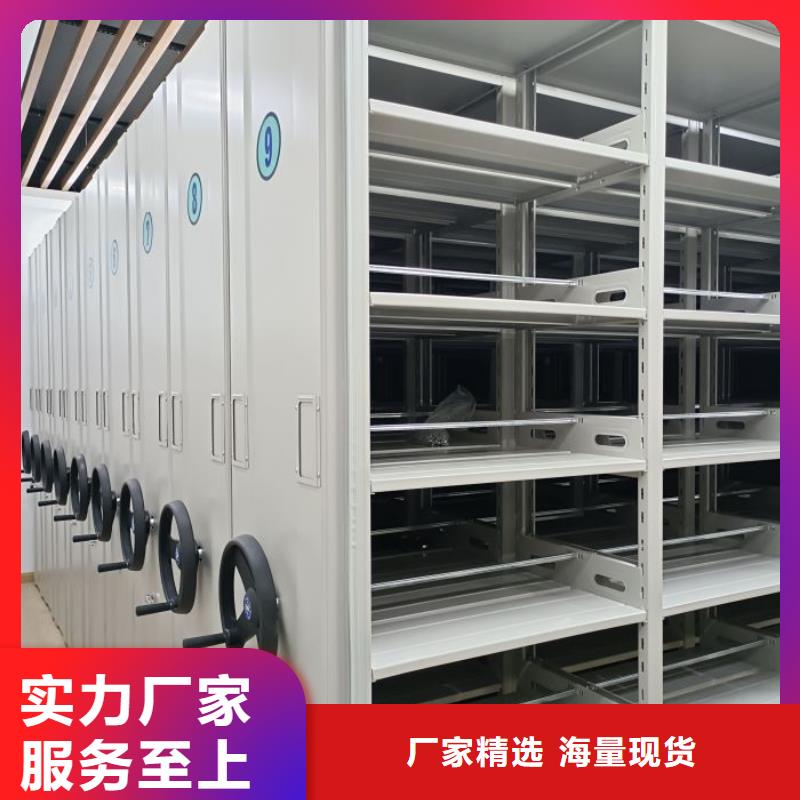 常見問題【世曄】掛表密集柜