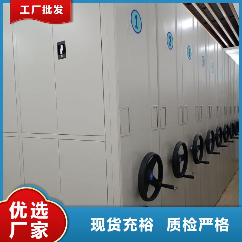 常見問題【世曄】掛表密集柜
