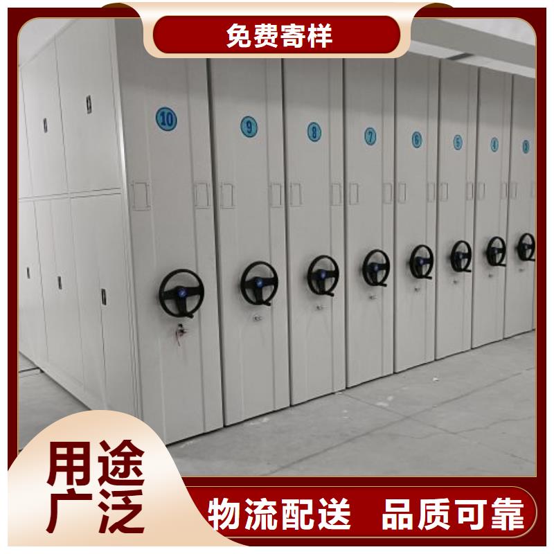 常見問題【世曄】掛表密集柜