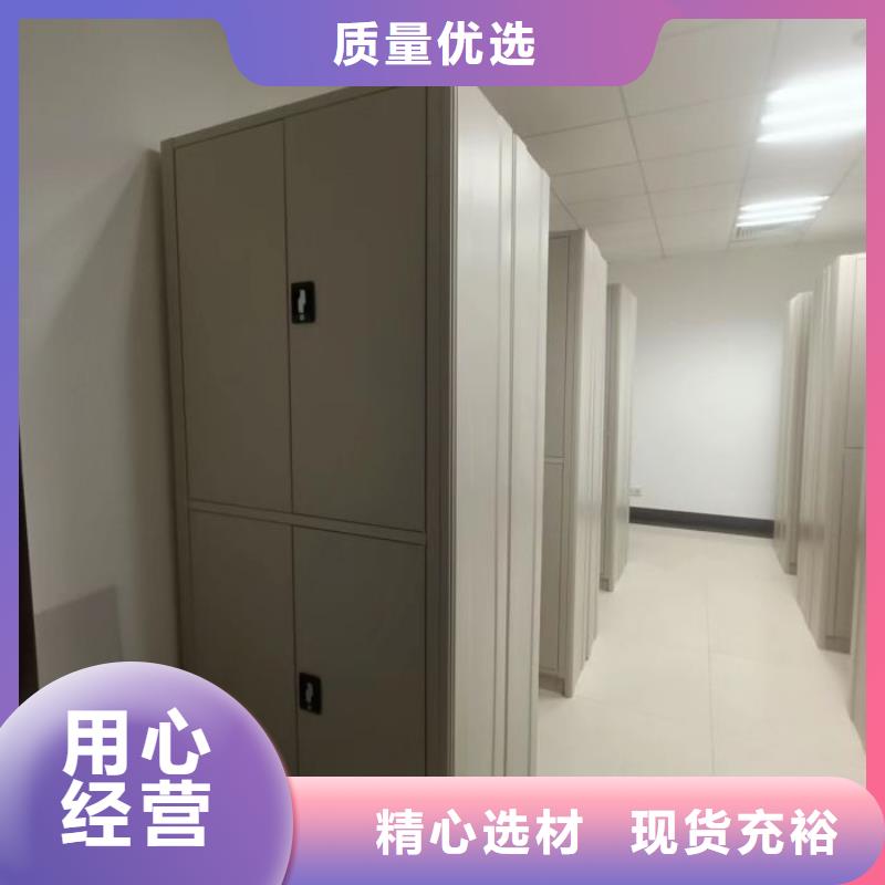 常見問題【世曄】掛表密集柜
