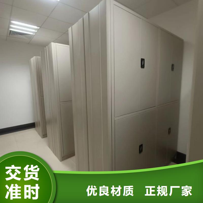 常見問題【世曄】掛表密集柜