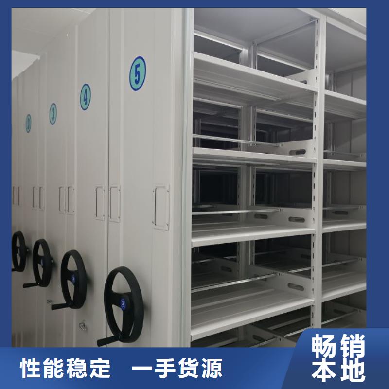 常見問題【世曄】掛表密集柜