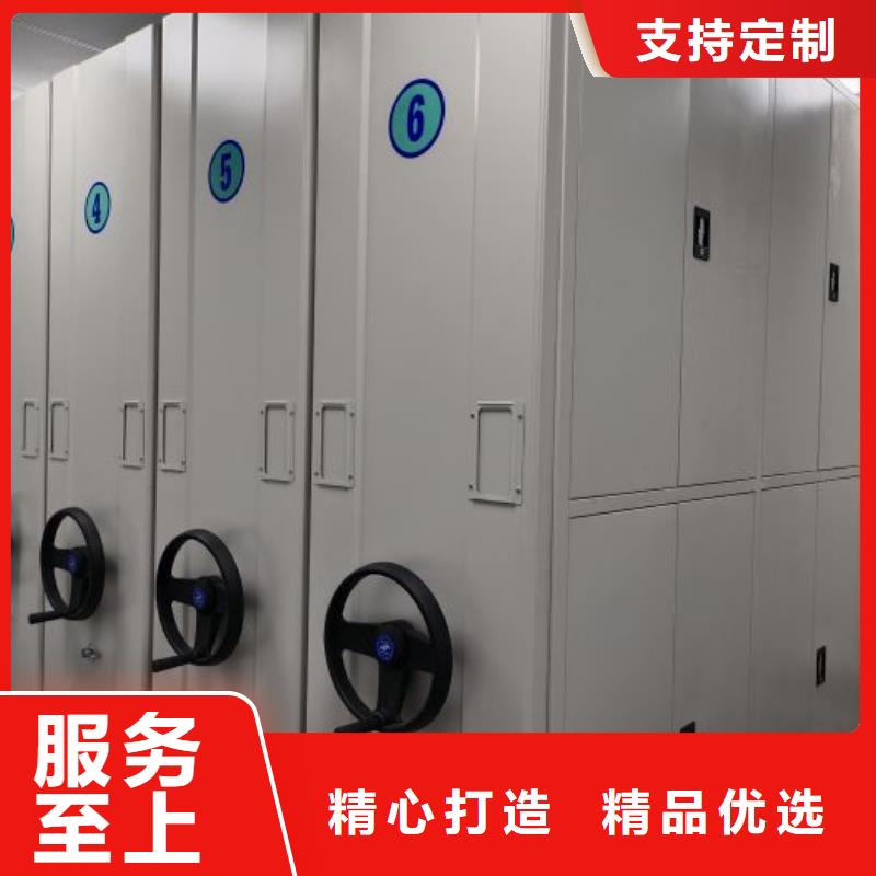 市場看點與期待【世曄】密集柜式檔案架
