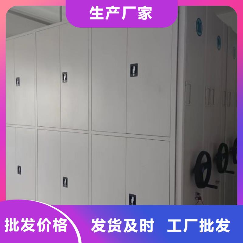 市場看點與期待【世曄】密集柜式檔案架