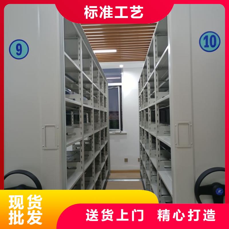 享有聲譽(yù)【世曄】檔案室五層檔案架