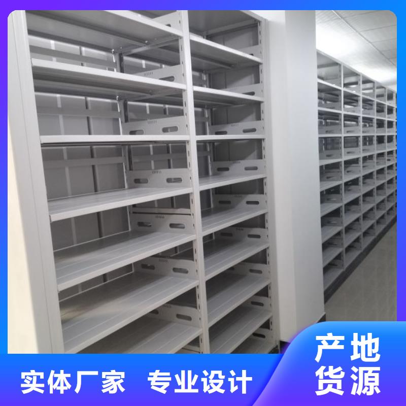 咨詢服務【世曄】電動移動密集柜