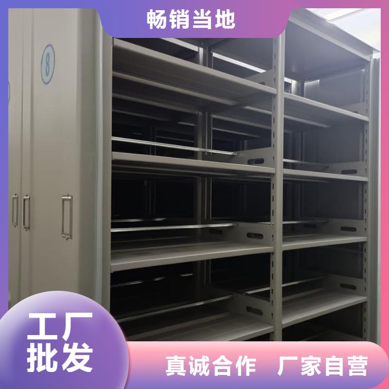 市場看點與期待【世曄】密集柜式檔案架