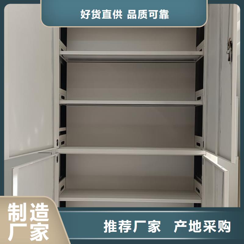 享有聲譽(yù)【世曄】檔案室五層檔案架