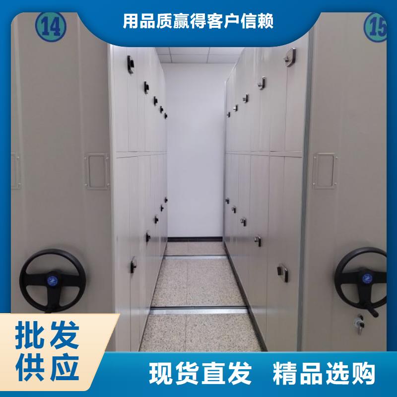 市場看點與期待【世曄】密集柜式檔案架