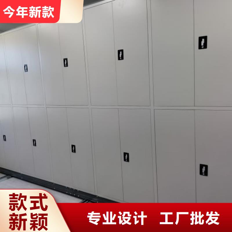 享有聲譽(yù)【世曄】檔案室五層檔案架