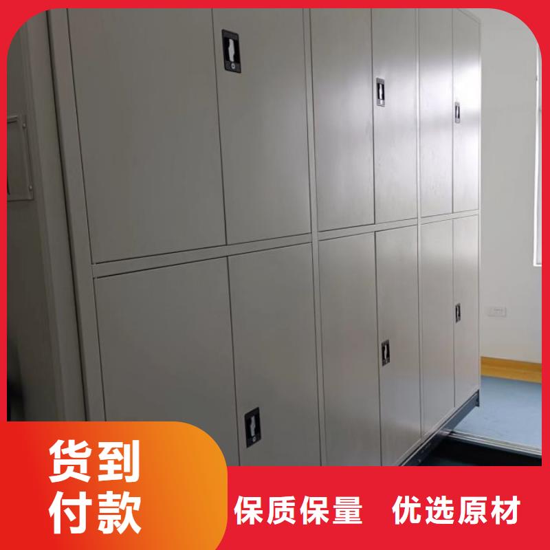 享有聲譽(yù)【世曄】檔案室五層檔案架