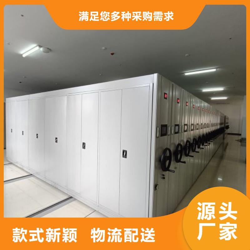 享有聲譽(yù)【世曄】檔案室五層檔案架