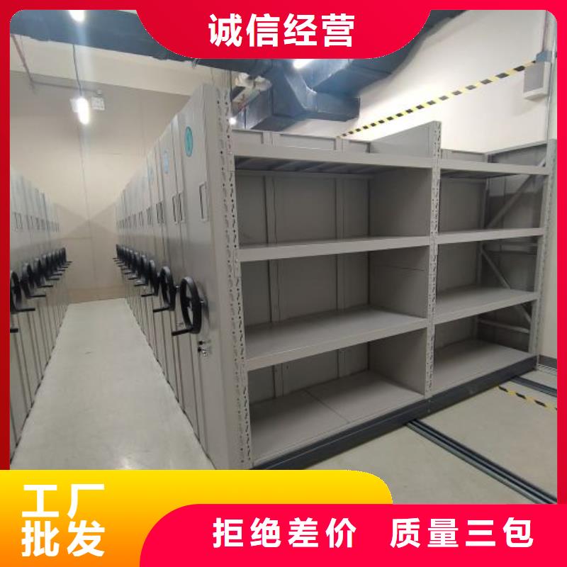 咨詢服務【世曄】電動移動密集柜