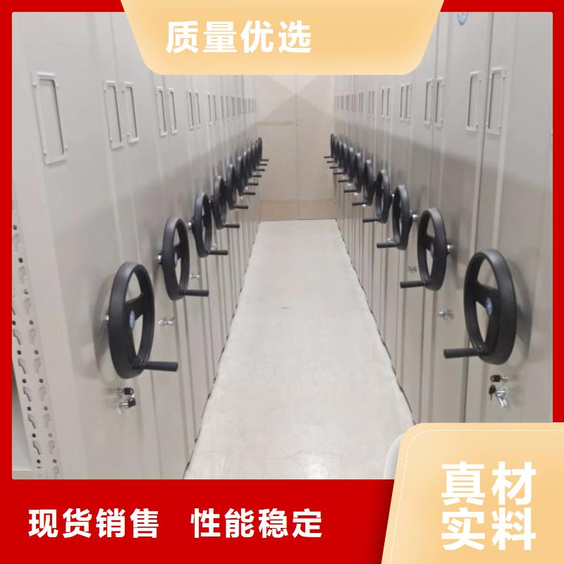 市場看點與期待【世曄】密集柜式檔案架