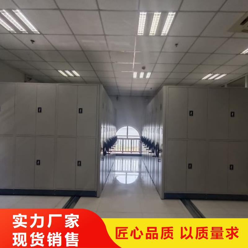 咨詢服務【世曄】電動移動密集柜
