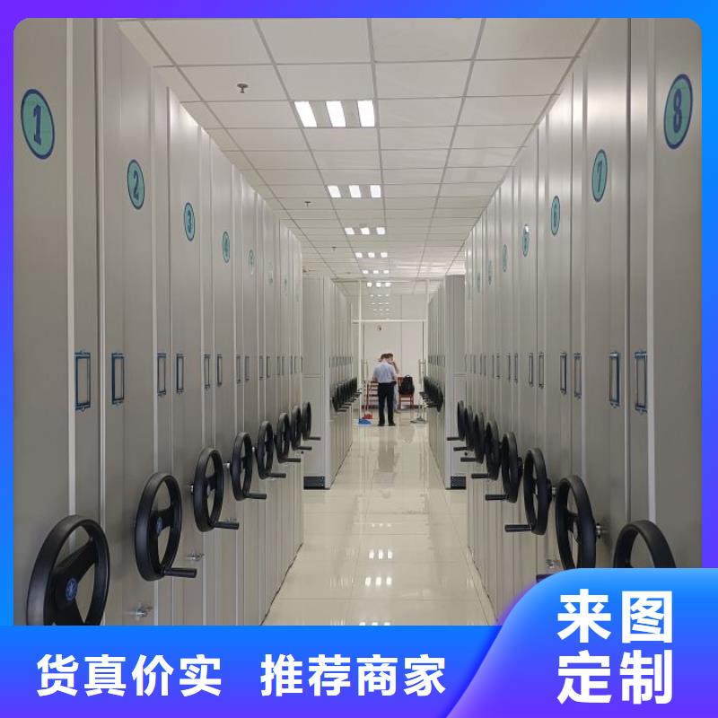 享有聲譽(yù)【世曄】檔案室五層檔案架