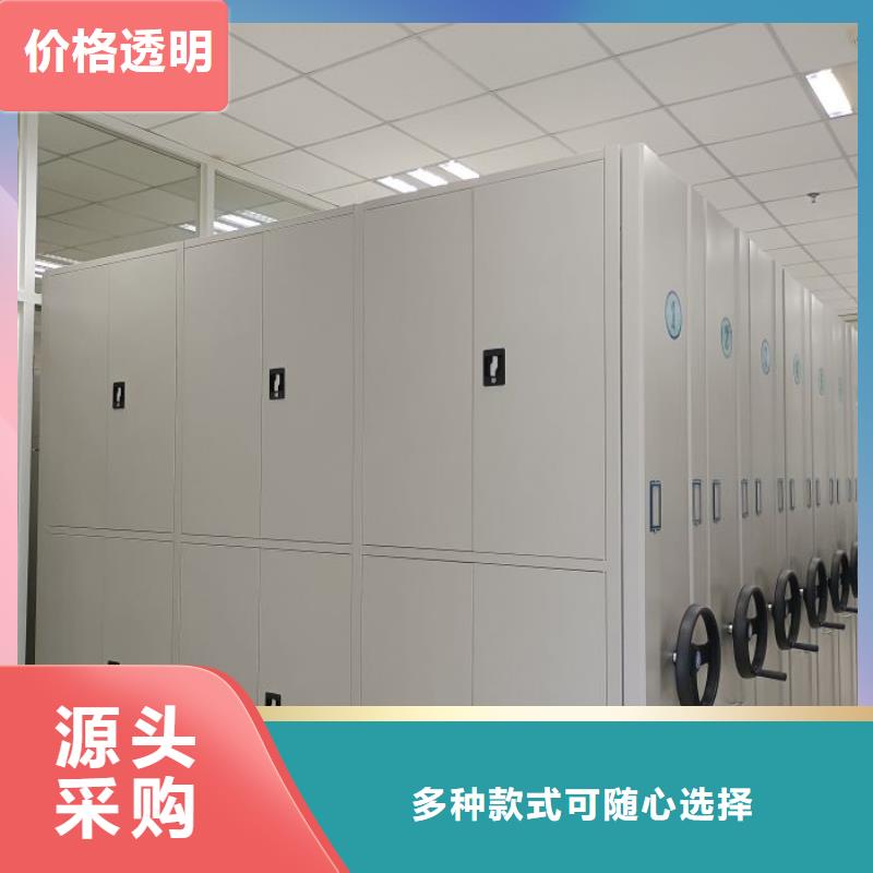 享有聲譽(yù)【世曄】檔案室五層檔案架