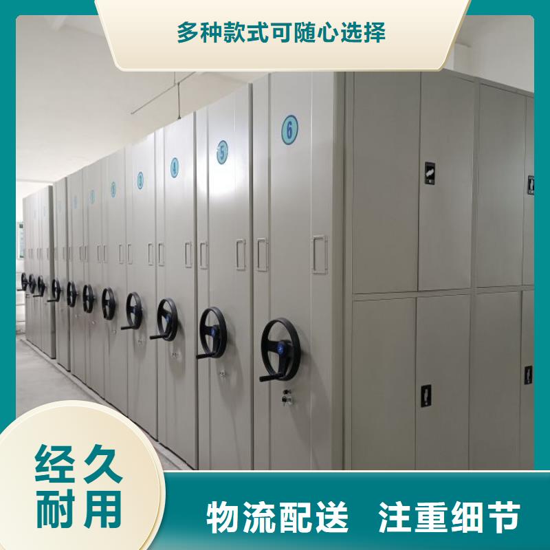 享有聲譽(yù)【世曄】檔案室五層檔案架