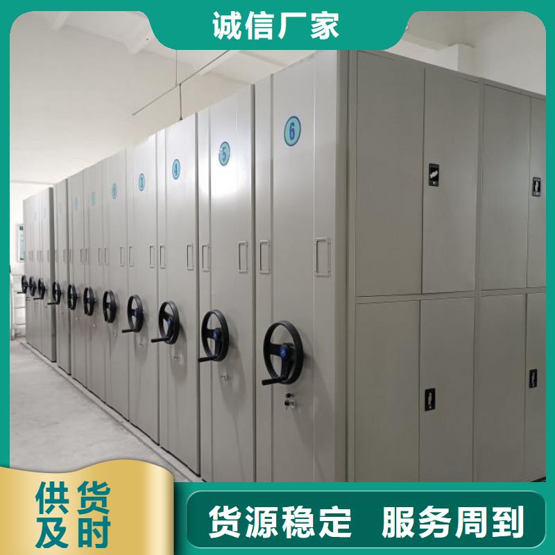 咨詢服務【世曄】電動移動密集柜