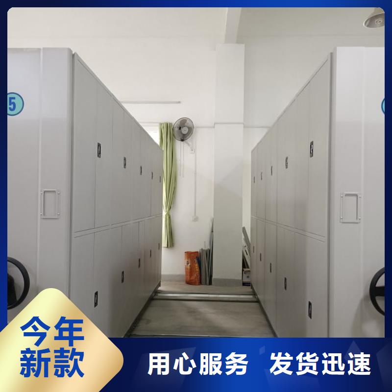 咨詢服務【世曄】電動移動密集柜