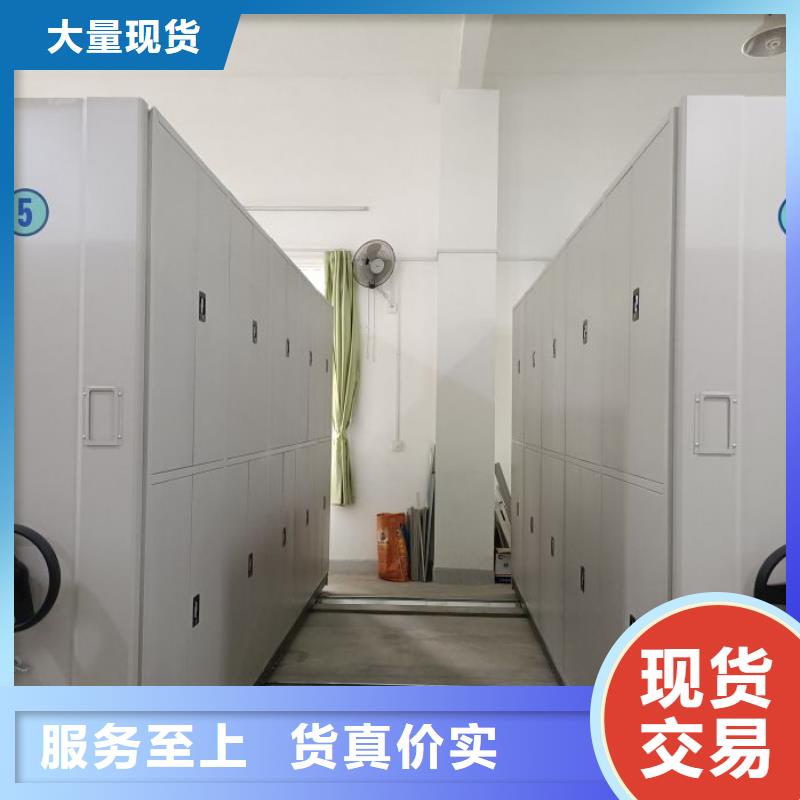 市場看點與期待【世曄】密集柜式檔案架
