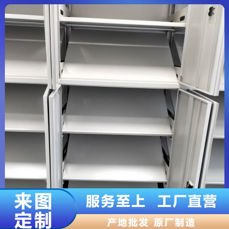 哪里銷售【樺平】手搖密集柜