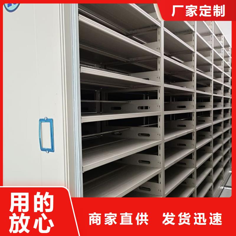 網上專賣【樺平】畫框密集柜