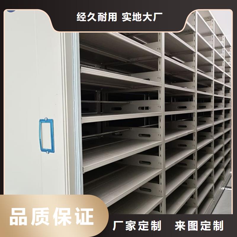 比較便宜【樺平】密集柜檔案密集架