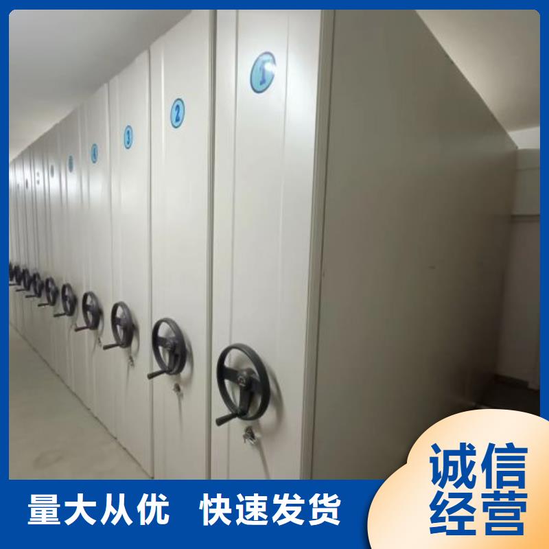 網上專賣【樺平】畫框密集柜