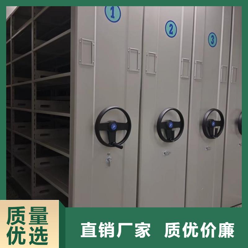 訂貨電話【樺平】字畫密集柜