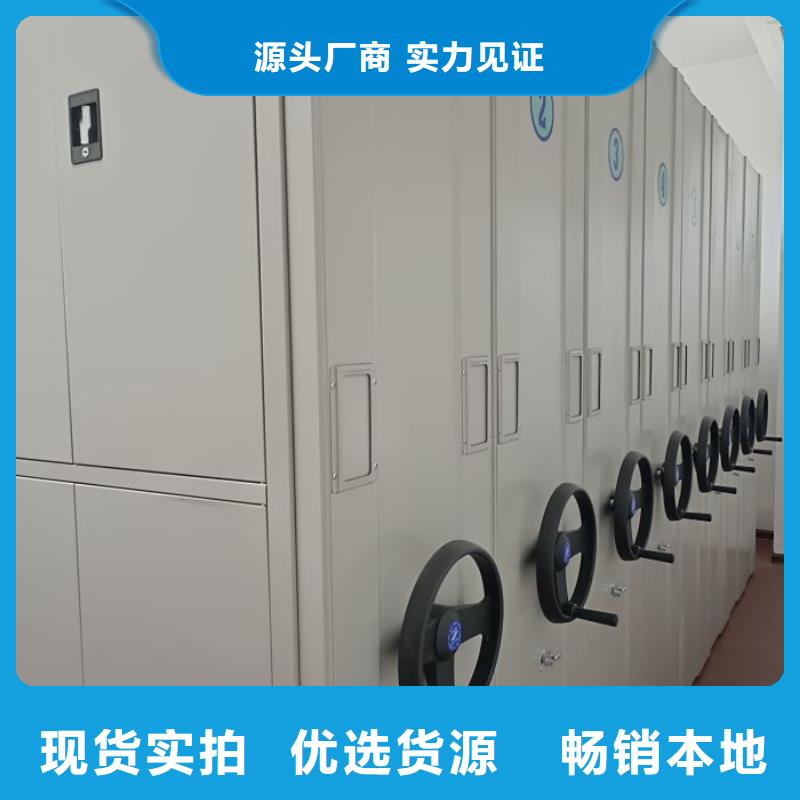 哪里銷售【樺平】手搖密集柜