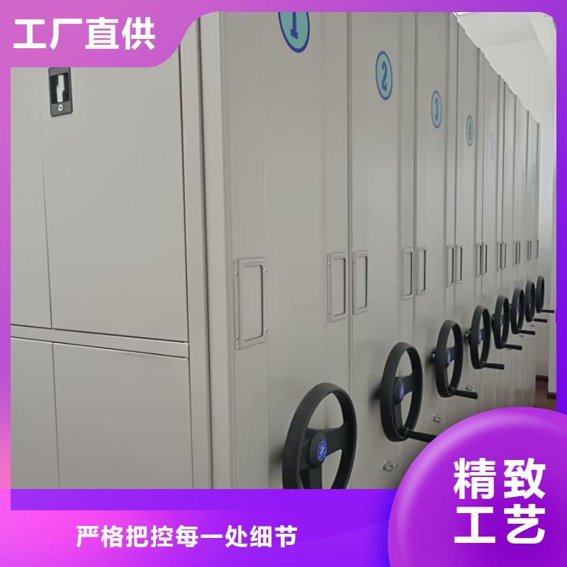 網上專賣【樺平】畫框密集柜