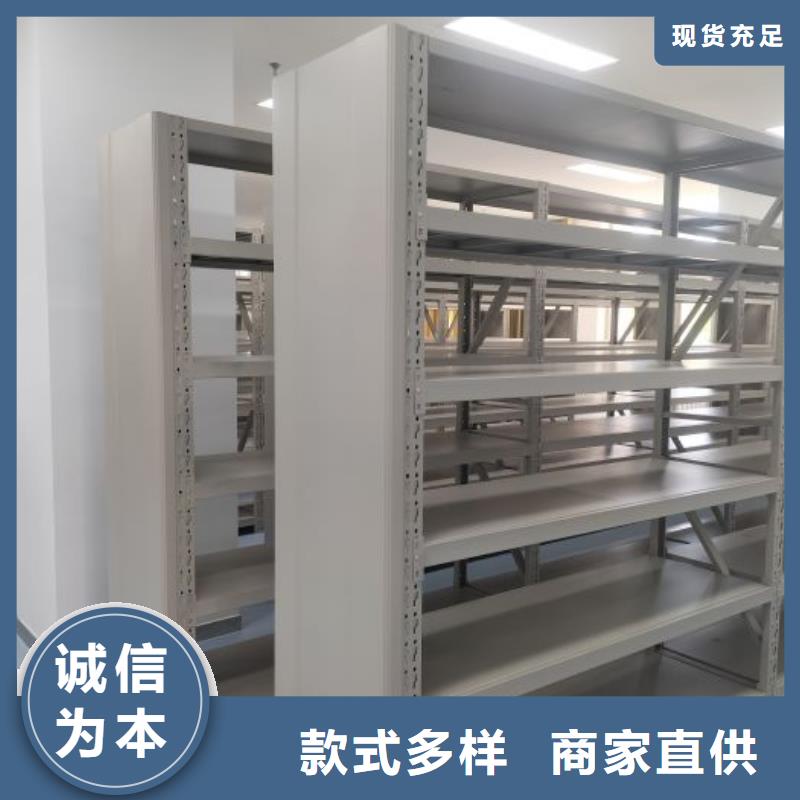 放心消費【樺平】車輛檔案管理密集架