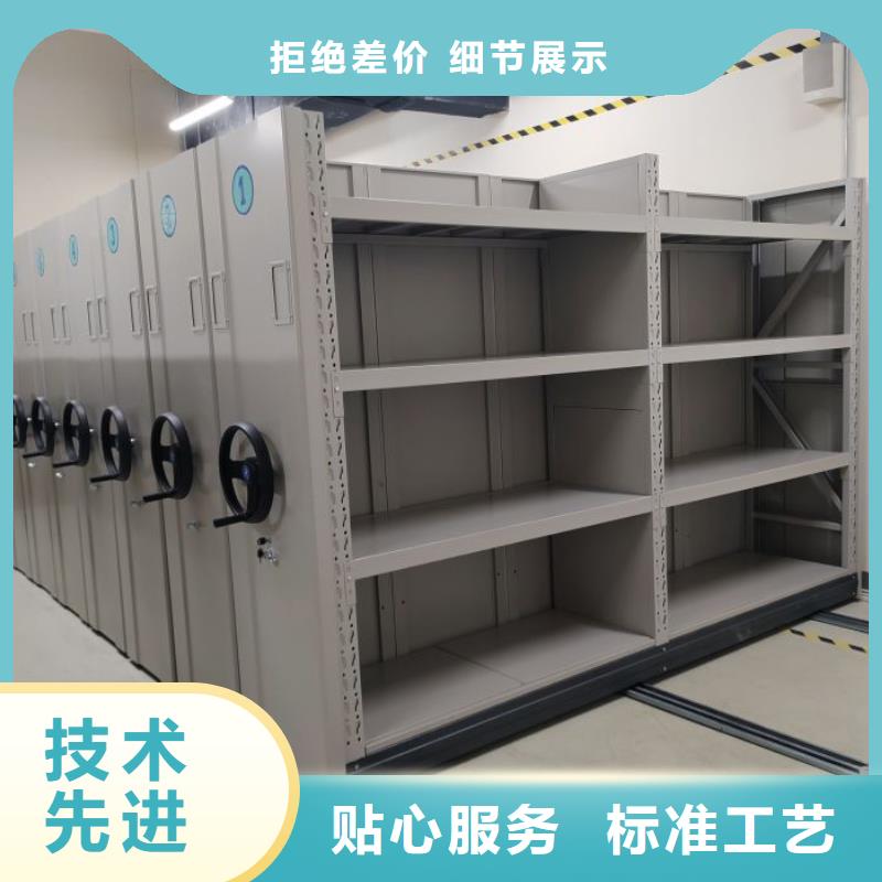 比較便宜【樺平】密集柜檔案密集架
