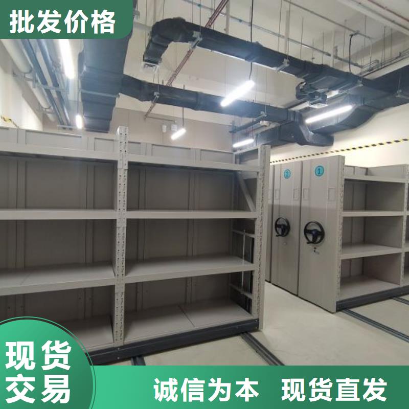 比較便宜【樺平】密集柜檔案密集架