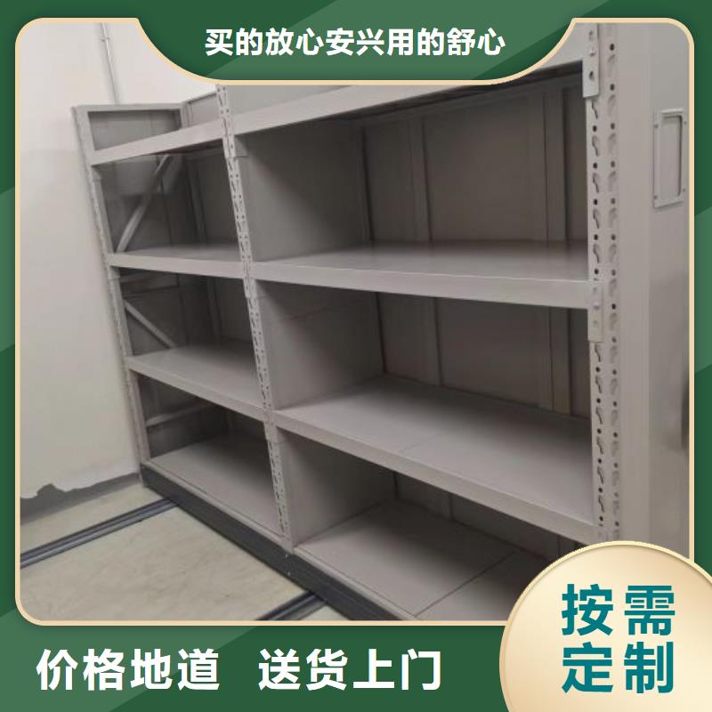 哪里銷售【樺平】手搖密集柜