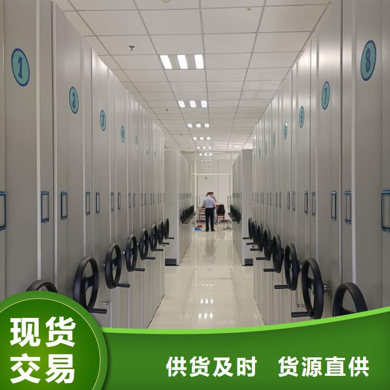 哪里銷售【樺平】手搖密集柜