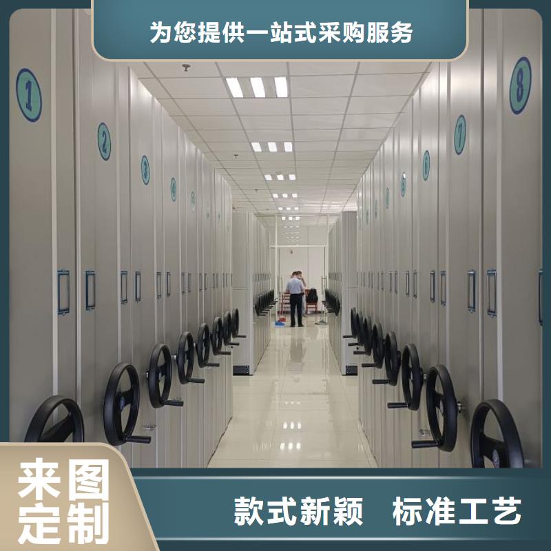 代理價(jià)【樺平】物證密集架