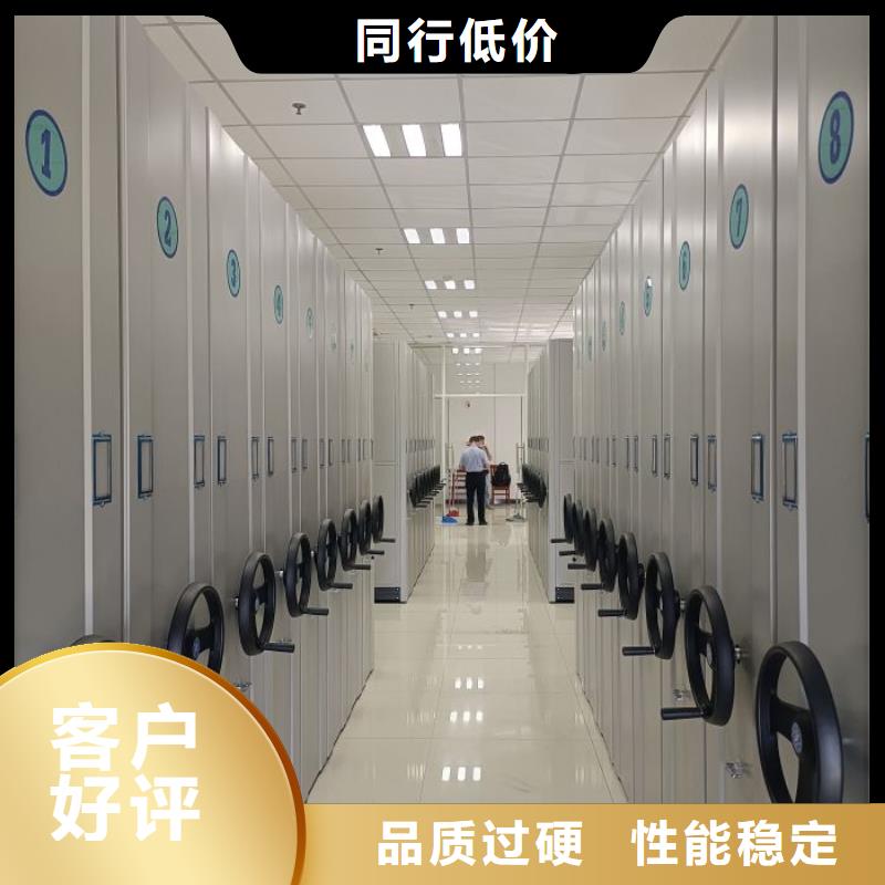實地驗廠【樺平】鋼質(zhì)密集柜